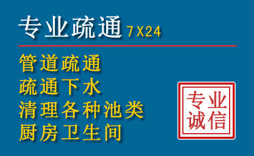 龙州搬家公司提示：夏季高温季节长途搬家的6大常识